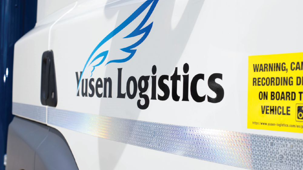 WP_Yusen4