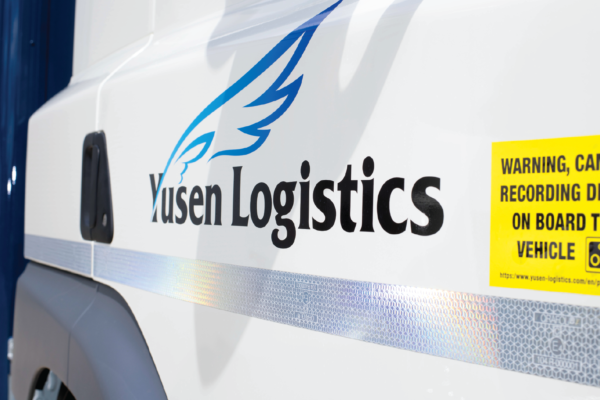 WP_Yusen4