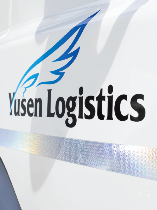 WP_Yusen4